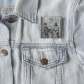 Matteo Ricci und Paulus Li Button (Beispiel)