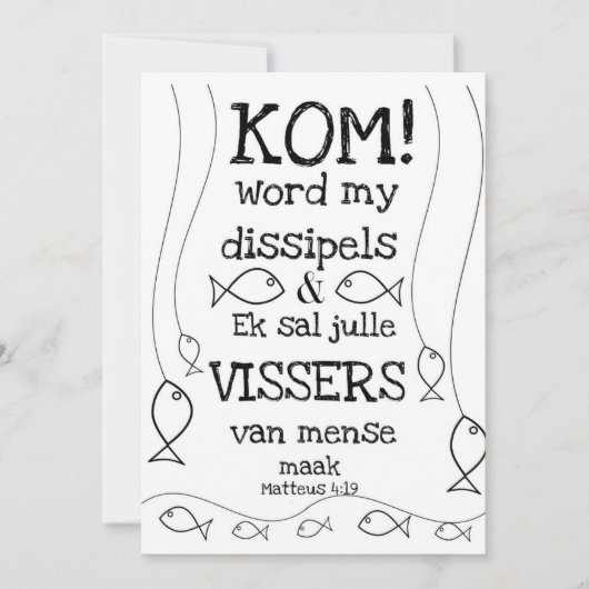 Matteus 4:19 feiertagskarte (Vorderseite)