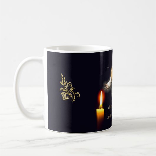 Matthew 11:28 kaffeetasse (Links)
