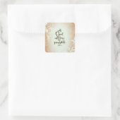 Matthew 19:26 Mit Gott ist alles möglich Quadratischer Aufkleber (Tasche)