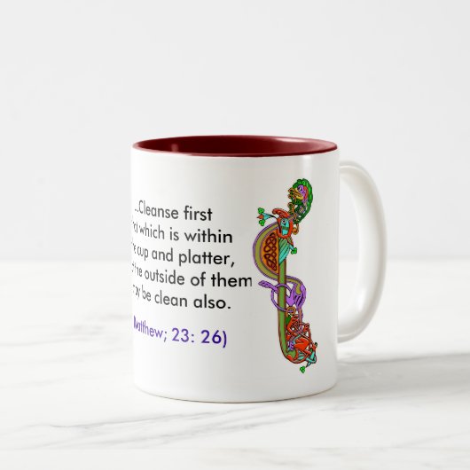 Matthew; 23, Tasse des Kaffee-26 (VorderseiteRechts)