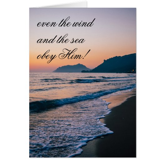 Matthew 8:27 Jesus beruhigt den Sturm, Bibelkarte (Vorne)