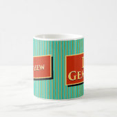 Matthew Gemini Modern Retro Kaffeetasse (Mittel)