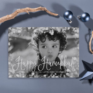 Mattierte Frame Hanukkah Fotokarte Feiertagskarte
