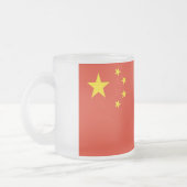 Mattierte kleine Tasse aus Glas mit China (Links)