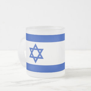 Mattierte kleine Tasse aus Glas mit israelischer F