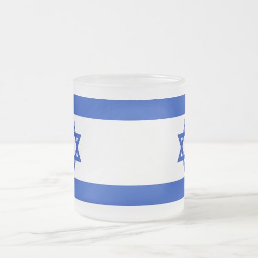 Mattierte kleine Tasse aus Glas mit israelischer F (Mittel)