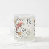 Mattierte Koi Tasse (Vorderseite Links)