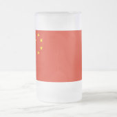 Mattierte Tasse aus Glas mit China (Mittel)