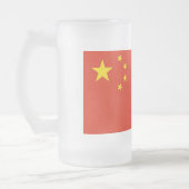 Mattierte Tasse aus Glas mit China (Links)