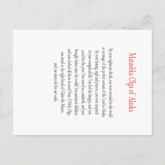 Matushka Olga of Alaska Prayer Card Postkarte (Rückseite)