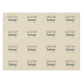 Matzah-Ball-Suppe Tischdecke (Vorderseite (Horizontal))