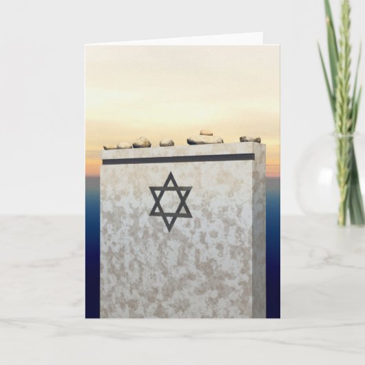 Matzevah Beileid Karte (Vorderseite)