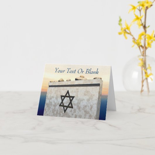 Matzevah Beileid Karte (Gelbe Blume)