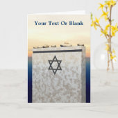 Matzevah Beileid Karte (Gelbe Blume)