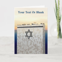 Matzevah Beileid