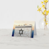 Matzevah Beileid Karte (Gelbe Blume)