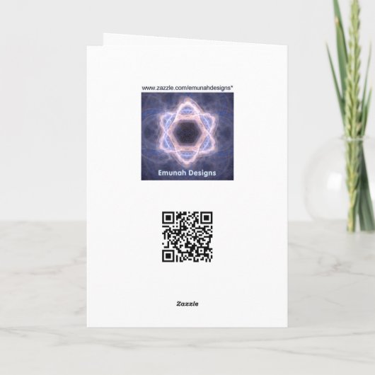 Matzevah Spende Karte (Rückseite)