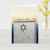 Matzevah Spende Karte (Gelbe Blume)