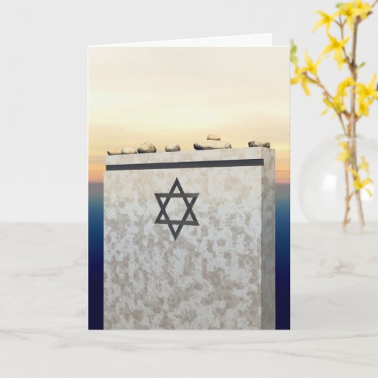 Matzevah Spende Karte (Gelbe Blume)