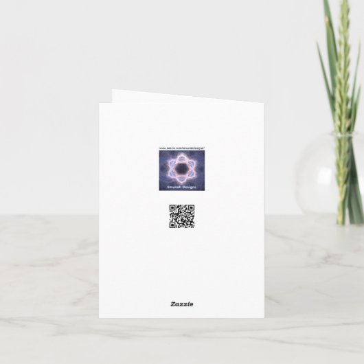 Matzevah Spende Karte (Rückseite)