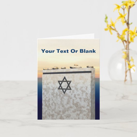 Matzevah Spende Karte (Gelbe Blume)