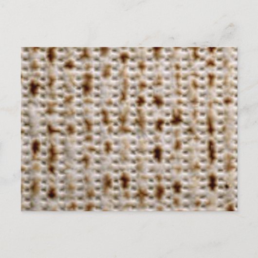 MATZO POSTCARD POSTKARTE (Vorderseite)