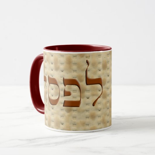Matzoh Kosher für Pessach auf Hebräisch Tasse (Vorderseite Links)