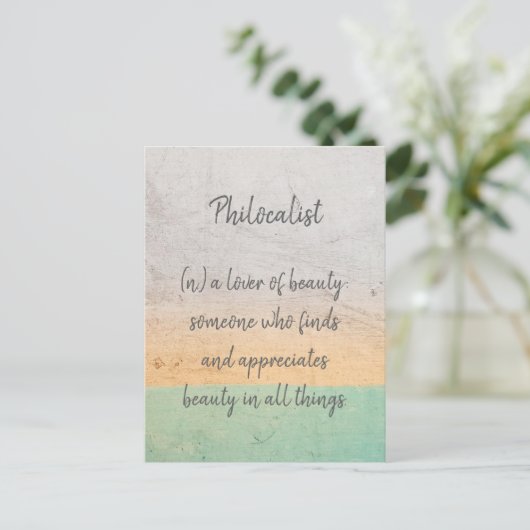 Mauer in Indien gestrichen, grün, gelb und weiß - Postkarte (Stehend Vorderseite)