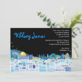 Mauer Israel Bar Bat Mitzvah Einladung (Stehend Vorderseite)