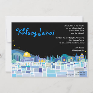 Mauer Israel Bar Bat Mitzvah Einladung