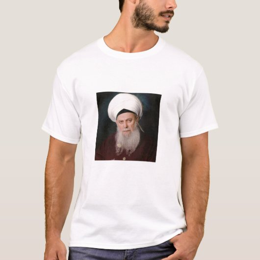 Maulana Scheich Shaykh Sayyid Nazim Al-Haqqani T-Shirt (Vorderseite)