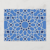 Maurische Fliese Postkarte (Vorderseite)