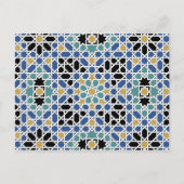 Maurische Fliese Postkarte (Vorderseite)