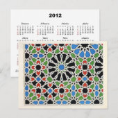 Maurische Kachel 2012 Kalender Postkarte (Vorne/Hinten)