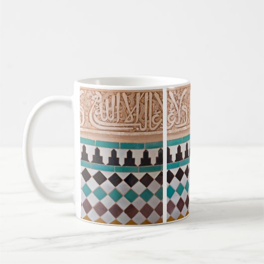 Maurische Mosaiksteinmuster Kaffeetasse (Links)