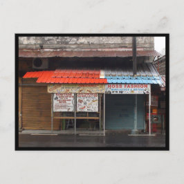 Mauritius / Maurice Postkarte