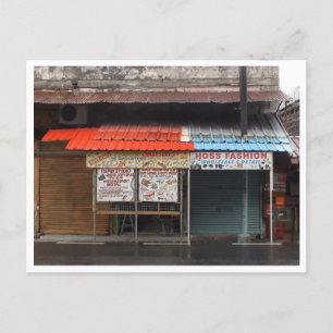 Mauritius / Maurice Postkarte