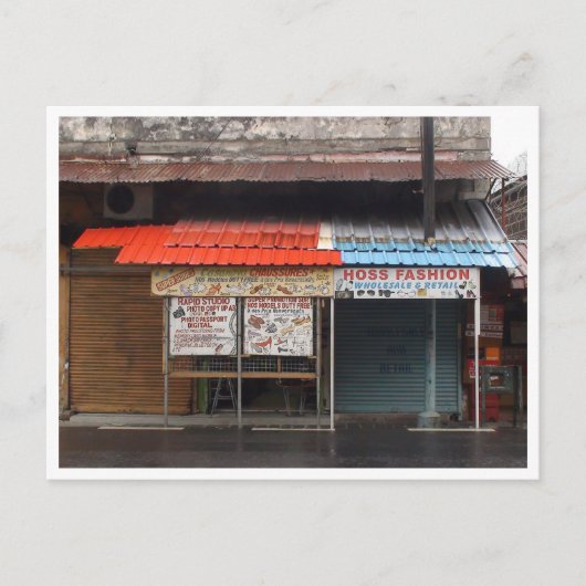 Mauritius / Maurice Postkarte (Vorderseite)