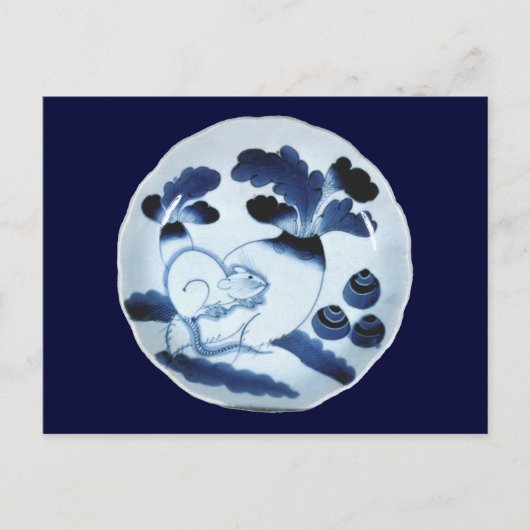 Maus Eating Turnip, Japanisch Fine Art Postkarte (Vorderseite)