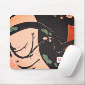 MAUSPAD CHERRY BLOSSOM JAPANESE CUSTOM INITIAL (Mit Mouse)