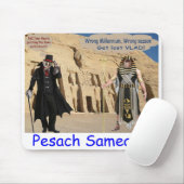 Mauspad. Happy Passover. loris/Affe Mousepad (Mit Mouse)