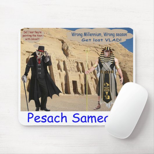 Mauspad. Happy Passover. loris/Affe Mousepad (Mit Mouse)