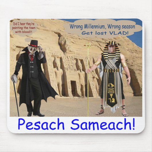 Mauspad. Happy Passover. loris/Affe Mousepad (Vorne)