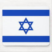 Mauspad mit Flagge Israels (Vorne)