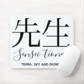 Mauspad "Sensei-tional/Lehrer" (Mit Mouse)