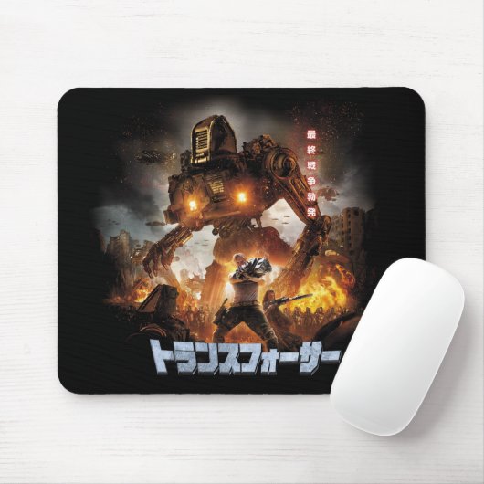 Mausunterlage vom Raum Mousepad (Mit Mouse)