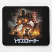 Mausunterlage vom Raum Mousepad (Vorne)