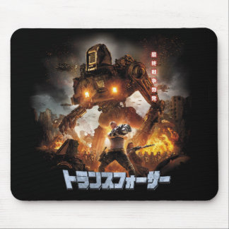 Mausunterlage vom Raum Mousepad
