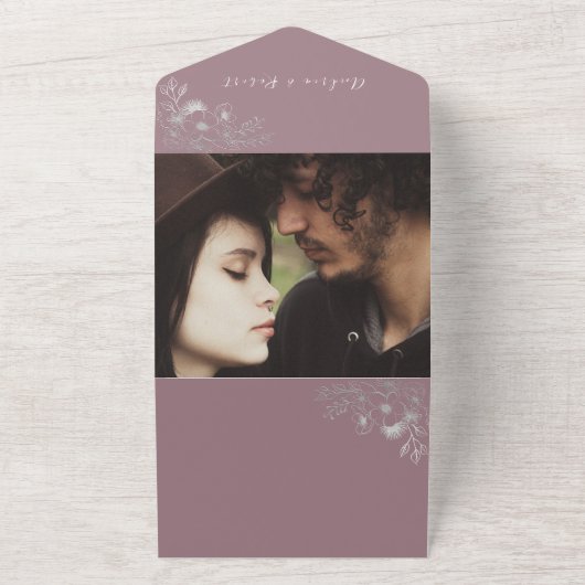 Mauve Lila Wedding QR Code All In One Einladung (Außenbereich)